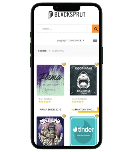 главная страница сайта blacksprut